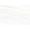 Lassa White Acetinado Rectificado 30 x 60
