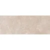 TOKIO BEIGE 45 X 89